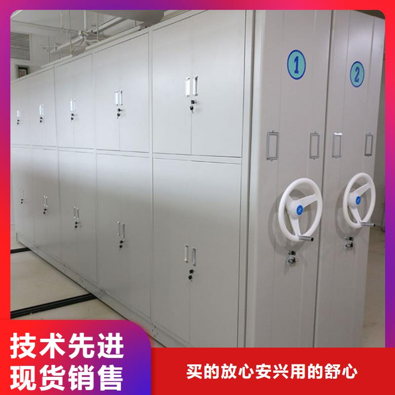 手动密集架-视频-手动密集架(鑫泉)覆盖地域云南省迪庆市德钦|香格里拉|丽江|德宏|昭通|红河|保山|西双版纳|楚雄
