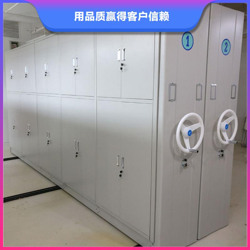 手动密集架-视频-云南省昭通市鑫泉手动密集架可服务区域永善|巧家|德宏|怒江|临沧|昆明等
