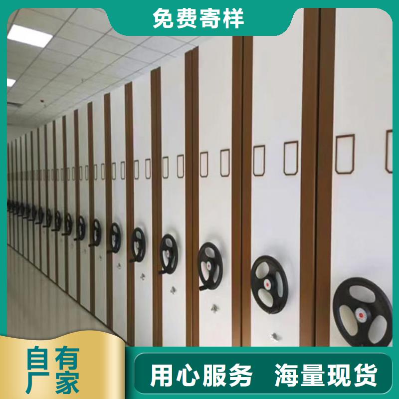 手动密集架-视频-防城|东兴|崇左|来宾|贵港|梧州鑫泉手动密集架_ 鑫泉柜业(防城港市分公司)
