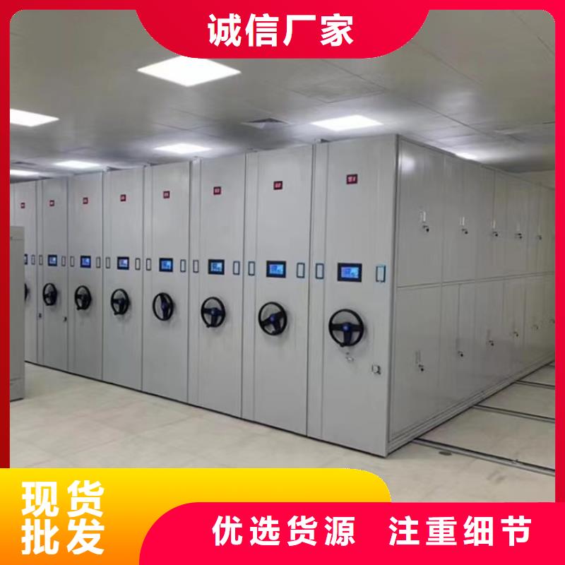 手动密集架-视频-防城|东兴|崇左|来宾|贵港|梧州鑫泉手动密集架_ 鑫泉柜业(防城港市分公司)