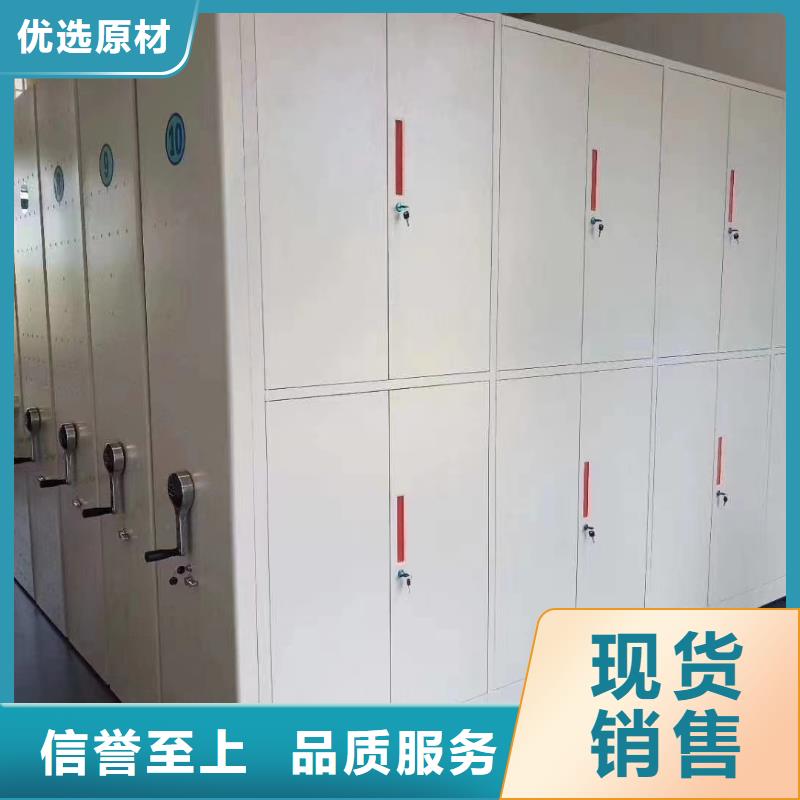 手动密集架-视频-手动密集架-广东省珠海市金湾|斗门|汕头|深圳|云浮|汕尾|韶关|揭阳|阳江周边公司