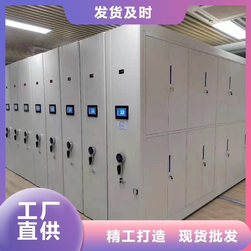 手动密集架-视频-防城|东兴|崇左|来宾|贵港|梧州鑫泉手动密集架_ 鑫泉柜业(防城港市分公司)