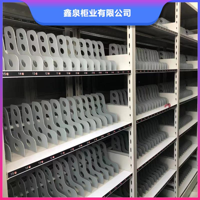手动密集架-视频-手动密集架-广东省珠海市金湾|斗门|汕头|深圳|云浮|汕尾|韶关|揭阳|阳江周边公司