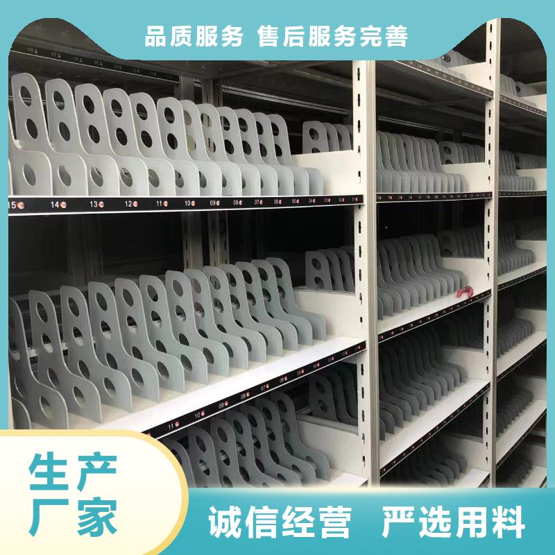 手动密集架-视频-防城|东兴|崇左|来宾|贵港|梧州鑫泉手动密集架_ 鑫泉柜业(防城港市分公司)
