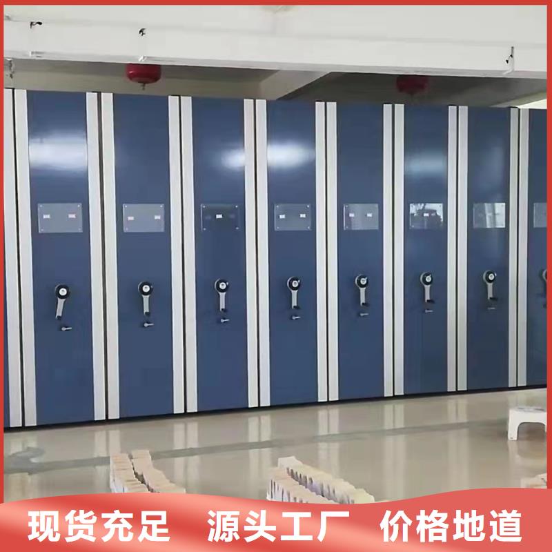 手动密集架-视频-防城|东兴|崇左|来宾|贵港|梧州鑫泉手动密集架_ 鑫泉柜业(防城港市分公司)
