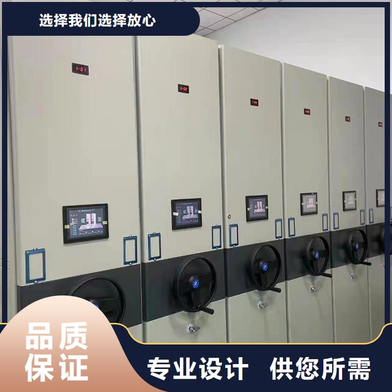手动密集架-视频-海南省|三亚|海口手动密集架-鑫泉