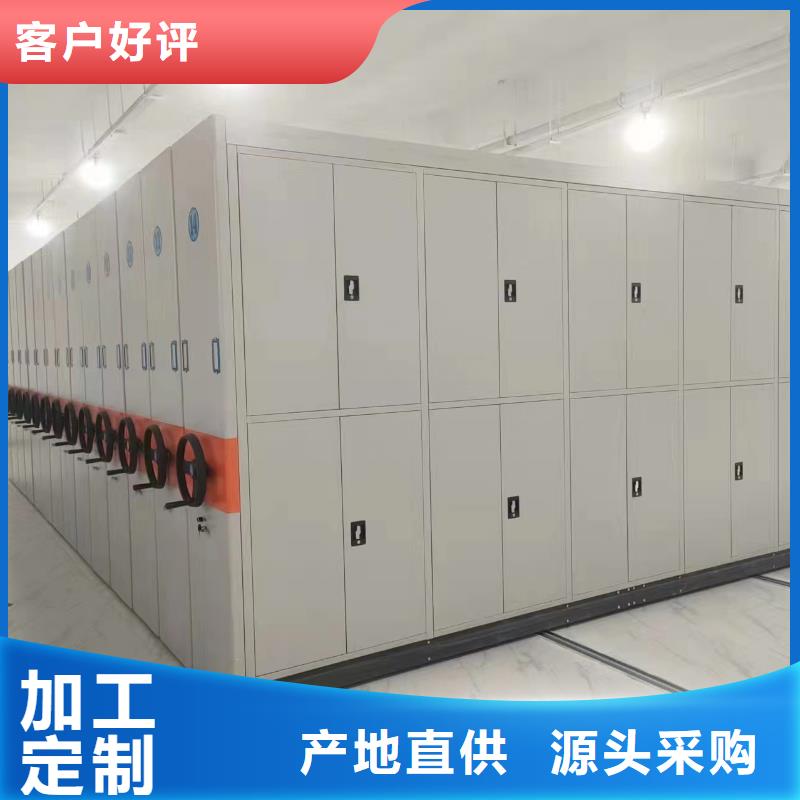 手动密集架-视频-手动密集架-广东省珠海市金湾|斗门|汕头|深圳|云浮|汕尾|韶关|揭阳|阳江周边公司