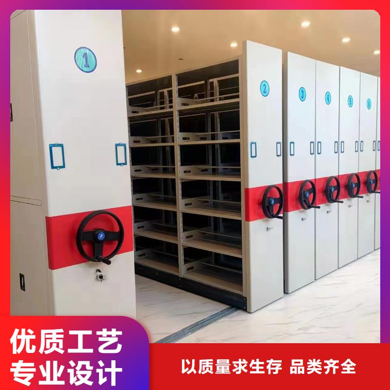 手动密集架-视频-手动密集架-鑫泉柜业(黔南市分公司)服务区域平塘|龙里|六盘水|黔东南|黔西南|铜仁|安顺|毕节|遵义