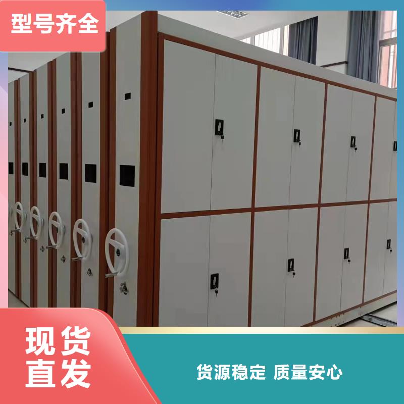 手动密集架-视频-防城|东兴|崇左|来宾|贵港|梧州鑫泉手动密集架_ 鑫泉柜业(防城港市分公司)
