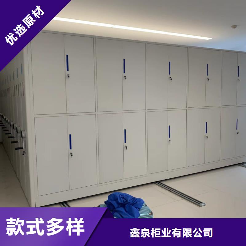 手动密集架-视频-防城|东兴|崇左|来宾|贵港|梧州鑫泉手动密集架_ 鑫泉柜业(防城港市分公司)