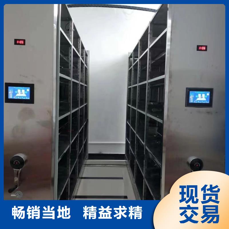 手动密集架-视频-海南省|三亚|海口手动密集架-鑫泉