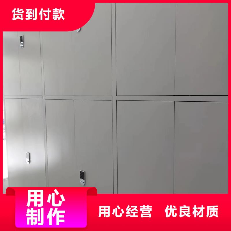 手动密集架-视频-海南省|三亚|海口手动密集架-鑫泉