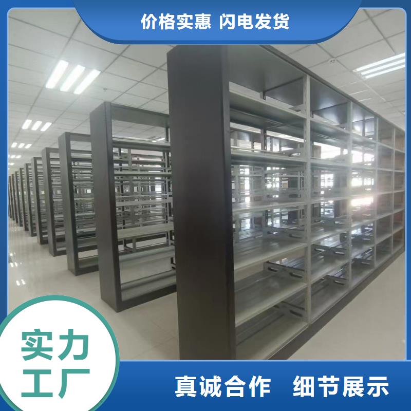手动密集架-视频-防城|东兴|崇左|来宾|贵港|梧州鑫泉手动密集架_ 鑫泉柜业(防城港市分公司)