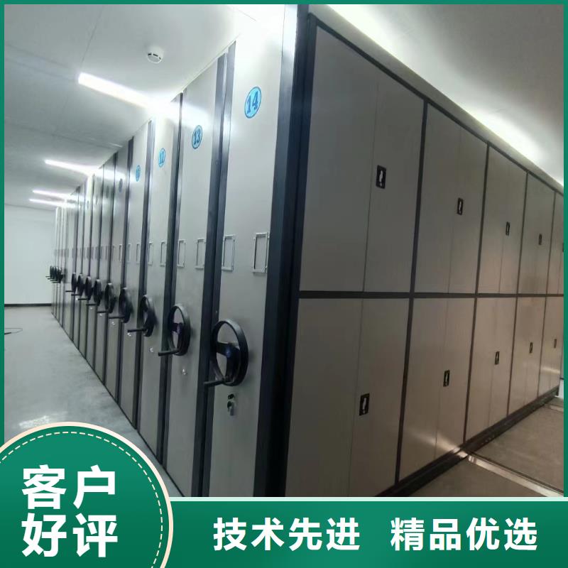 手动密集架-视频-海南省|三亚|海口手动密集架-鑫泉