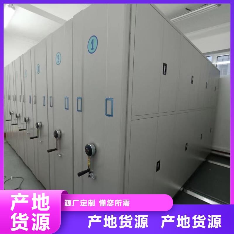 手动密集架-视频-海南省|三亚|海口手动密集架-鑫泉