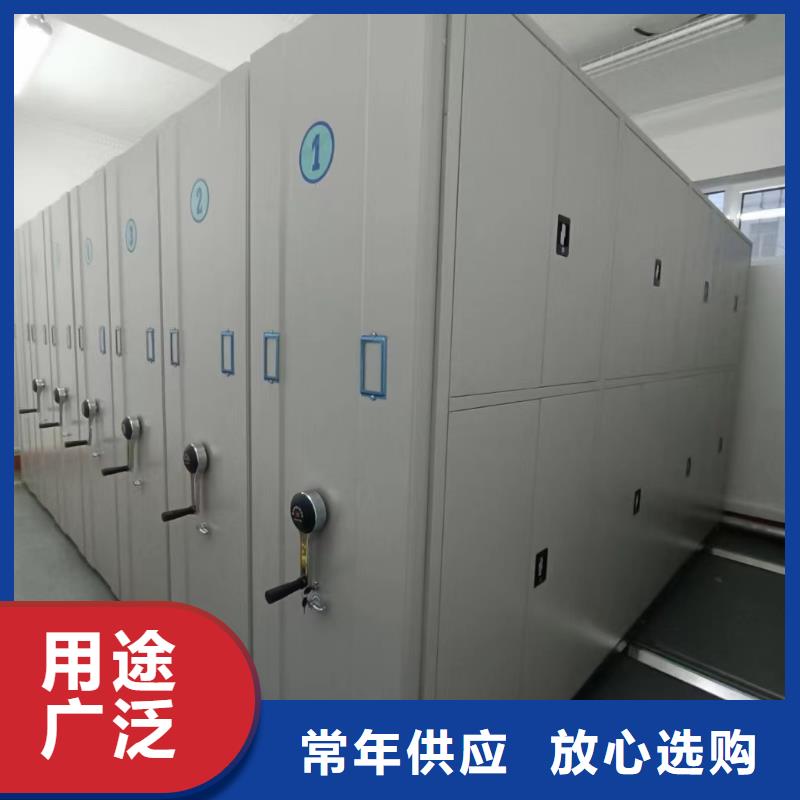 手动密集架-视频-手动密集架-广东省珠海市金湾|斗门|汕头|深圳|云浮|汕尾|韶关|揭阳|阳江周边公司