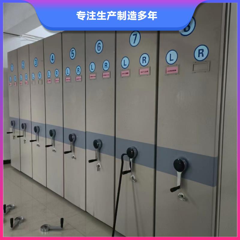 手动密集架-视频-防城|东兴|崇左|来宾|贵港|梧州鑫泉手动密集架_ 鑫泉柜业(防城港市分公司)