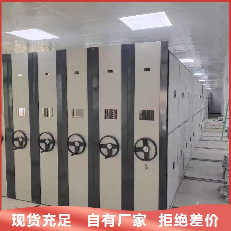 手动密集架-视频-手动密集架-广东省珠海市金湾|斗门|汕头|深圳|云浮|汕尾|韶关|揭阳|阳江周边公司