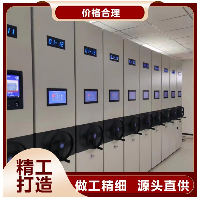 手动密集架-视频-海南省|三亚|海口手动密集架-鑫泉