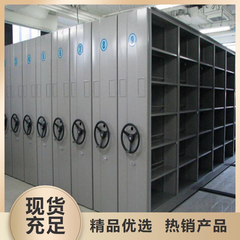手动密集架-视频-海南省|三亚|海口手动密集架-鑫泉