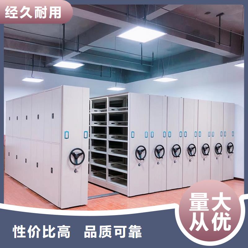 手动密集架-视频-防城|东兴|崇左|来宾|贵港|梧州鑫泉手动密集架_ 鑫泉柜业(防城港市分公司)