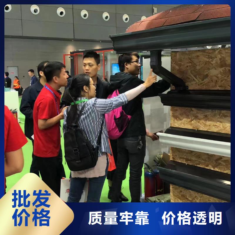 天沟,PVC成品天沟优质材料厂家直销