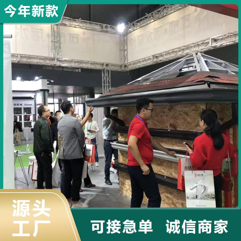 彩铝雨水管-视频-靖江市彩铝雨水管-【周边】可服务区域海陵|兴化|泰兴|高港|姜堰