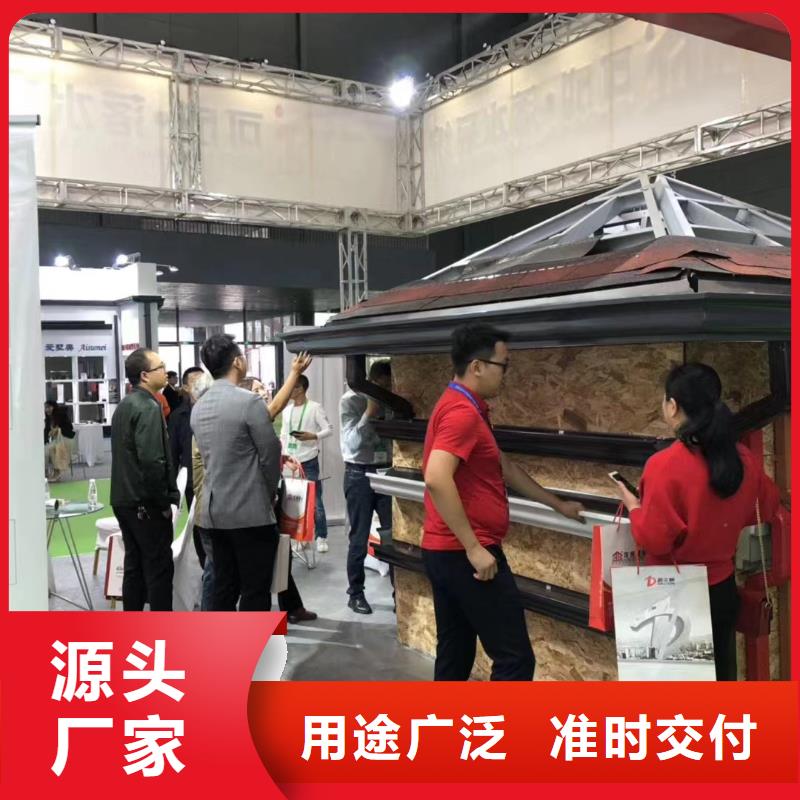 彩铝雨水管-视频-山东省济南市|历下|章丘|临沂|莱芜|枣庄|青岛|潍坊|东营|德州彩铝雨水管-可成