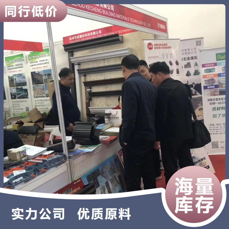 彩铝雨水管-视频-河北省石家庄市可成彩铝雨水管可服务区域平山|高邑|保定|衡水|秦皇岛|邯郸|沧州|廊坊等