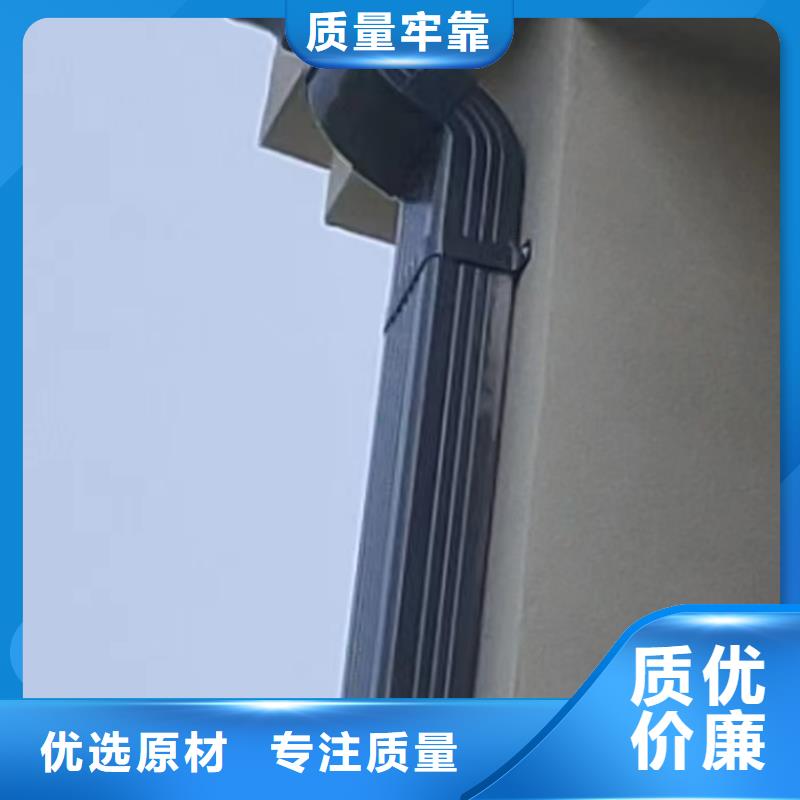 彩铝雨水管-视频-惠东|龙门|东莞|江门|河源|汕尾|云浮|韶关|潮州彩铝雨水管注重细节-可成建材科技(惠州市分公司)