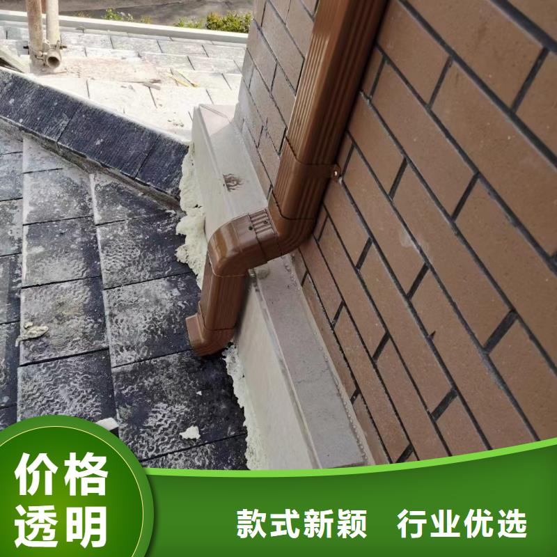 彩铝雨水管-视频-彩铝雨水管-甘肃省天水市秦安|麦积|嘉峪关|临夏|陇南|甘南|武威|定西|兰州附近服务商
