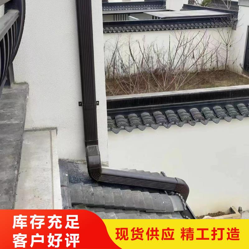 彩铝雨水管-视频-彩铝雨水管|怒江市|泸水|福贡|昭通|丽江|临沧|文山