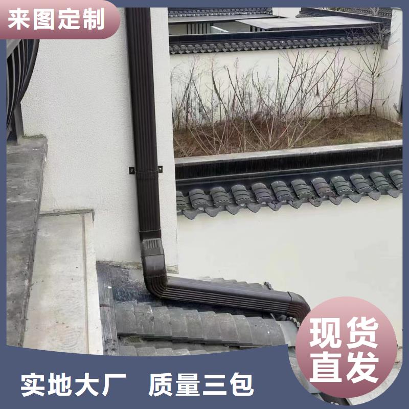 天沟,铝合金产品檐沟质量三包