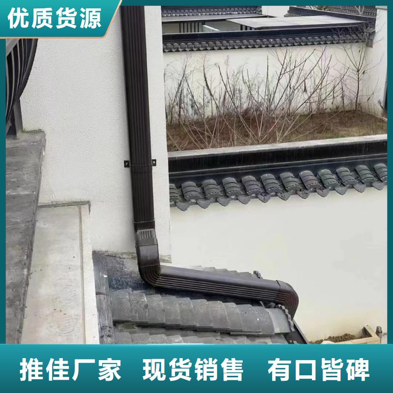 彩铝雨水管-视频-彩铝雨水管-湖北省襄阳市(当地)经销商-樊城|枣阳|武汉|宜昌|荆门|黄石
