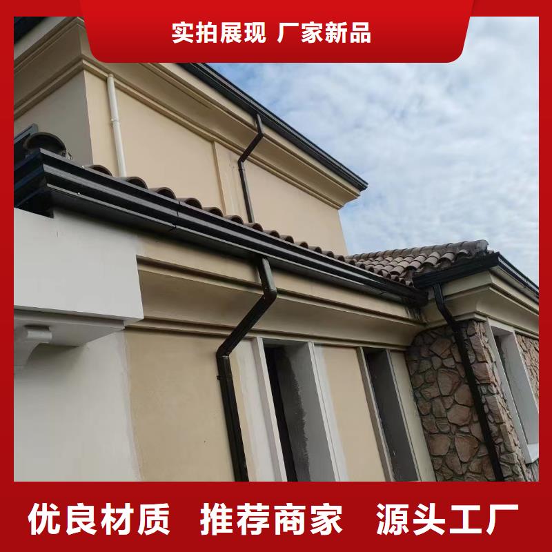 天沟铝合金天沟现货满足大量采购