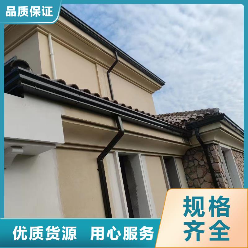 彩铝雨水管-视频-彩铝雨水管-可成建材科技(海南市分公司)服务区域玉树|黄南|西宁|海东|海西|果洛|海北