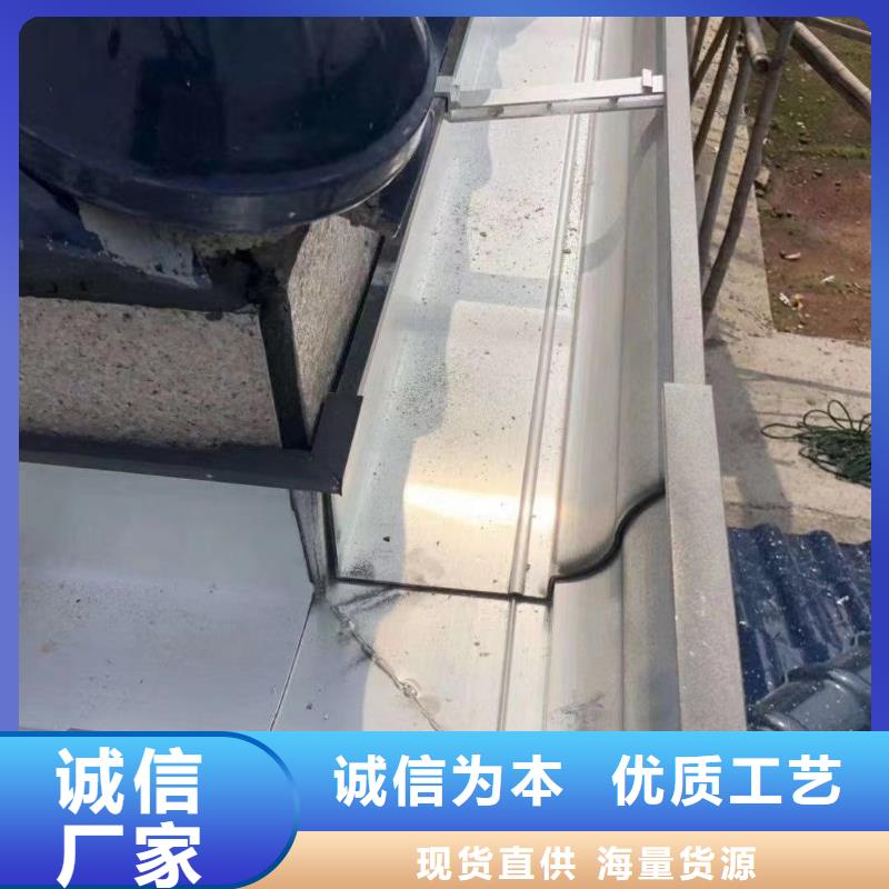 彩铝雨水管-视频-彩铝雨水管_甘肃省武威市市场覆盖凉州|民勤|酒泉|金昌|嘉峪关|平凉|天水|定西等