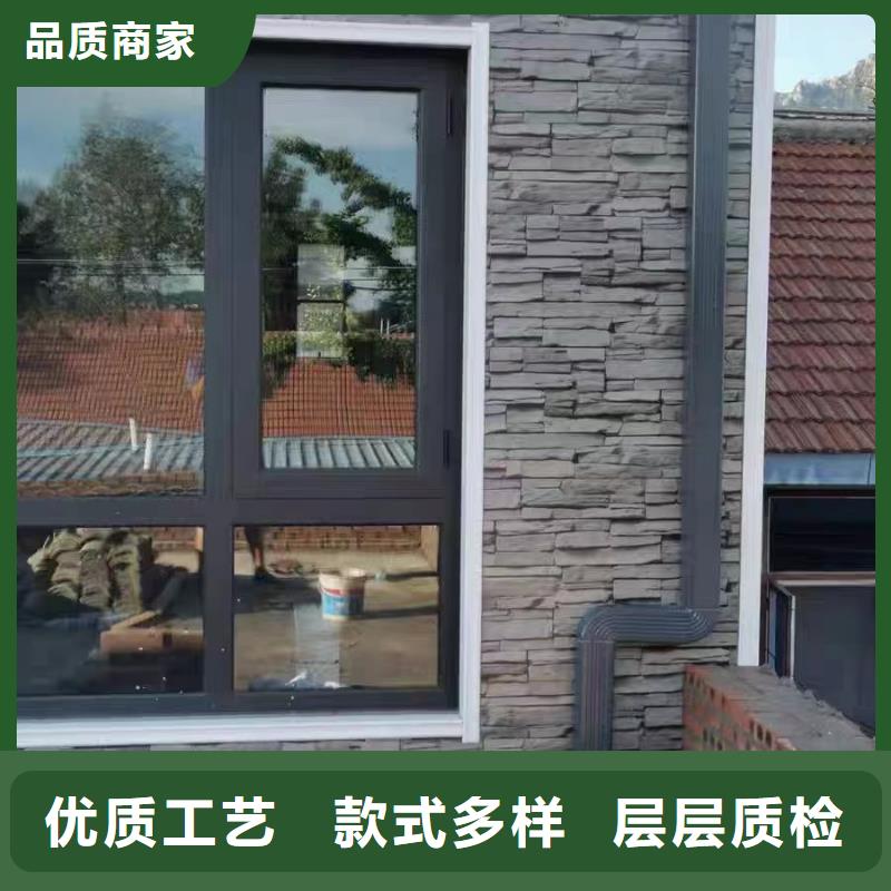 彩铝雨水管-视频-山东省济南市|历下|章丘|临沂|莱芜|枣庄|青岛|潍坊|东营|德州彩铝雨水管-可成
