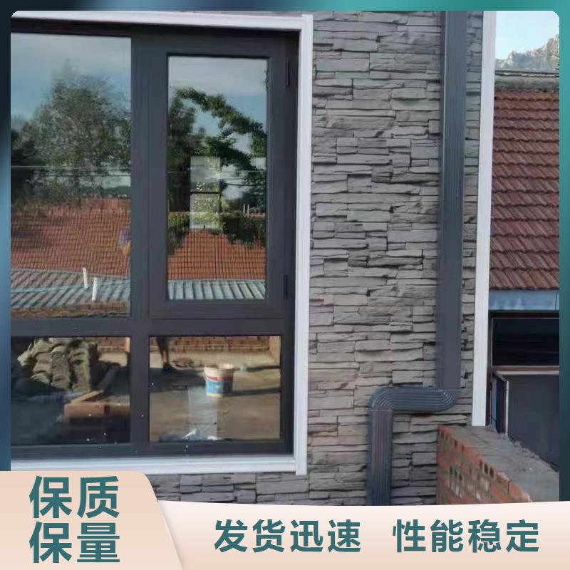 彩铝雨水管-视频-河北省石家庄市可成彩铝雨水管可服务区域平山|高邑|保定|衡水|秦皇岛|邯郸|沧州|廊坊等