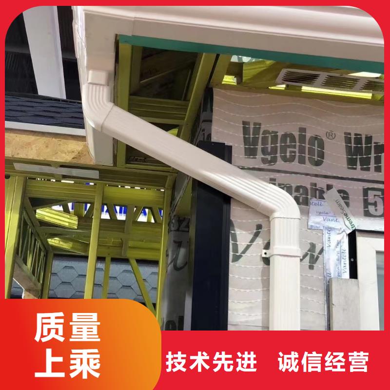 彩铝雨水管-视频-彩铝雨水管-可成建材科技(海南市分公司)服务区域玉树|黄南|西宁|海东|海西|果洛|海北