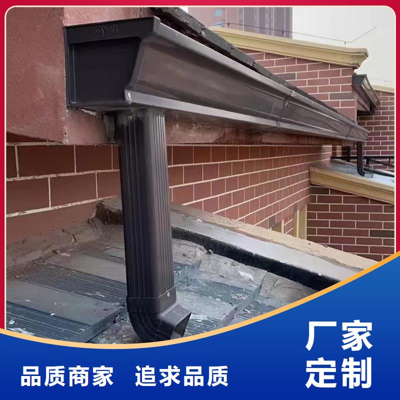 彩铝雨水管-视频-湖南省常德市可成彩铝雨水管可服务区域临澧|鼎城|衡阳|张家界|邵阳|永州|长沙|湘潭等