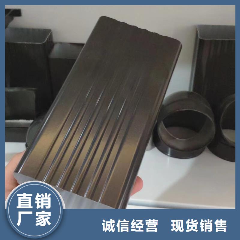 天沟檐沟准时交付