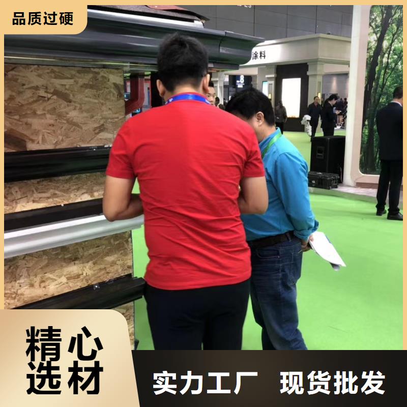 天沟别墅天沟雨水槽库存量大
