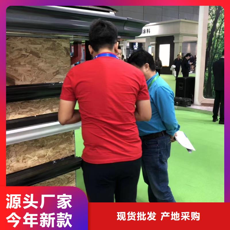 彩铝雨水管-视频-彩铝雨水管-青海省西宁市湟中|湟源|海东|玉树|黄南|海北|果洛|海南同城生产厂家