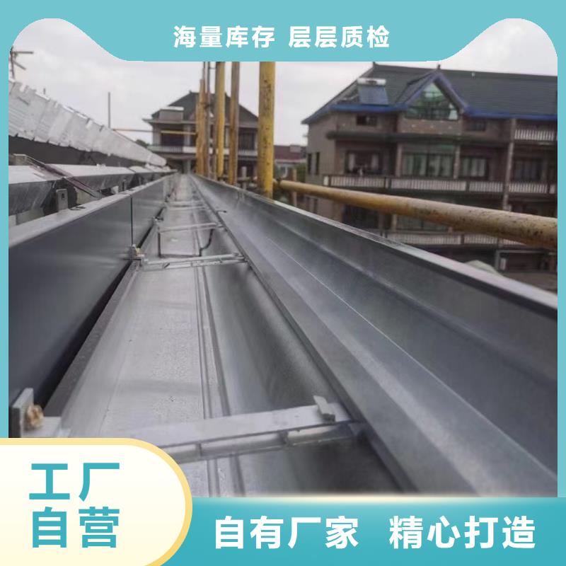 彩铝雨水管-视频-靖江市彩铝雨水管-【周边】可服务区域海陵|兴化|泰兴|高港|姜堰