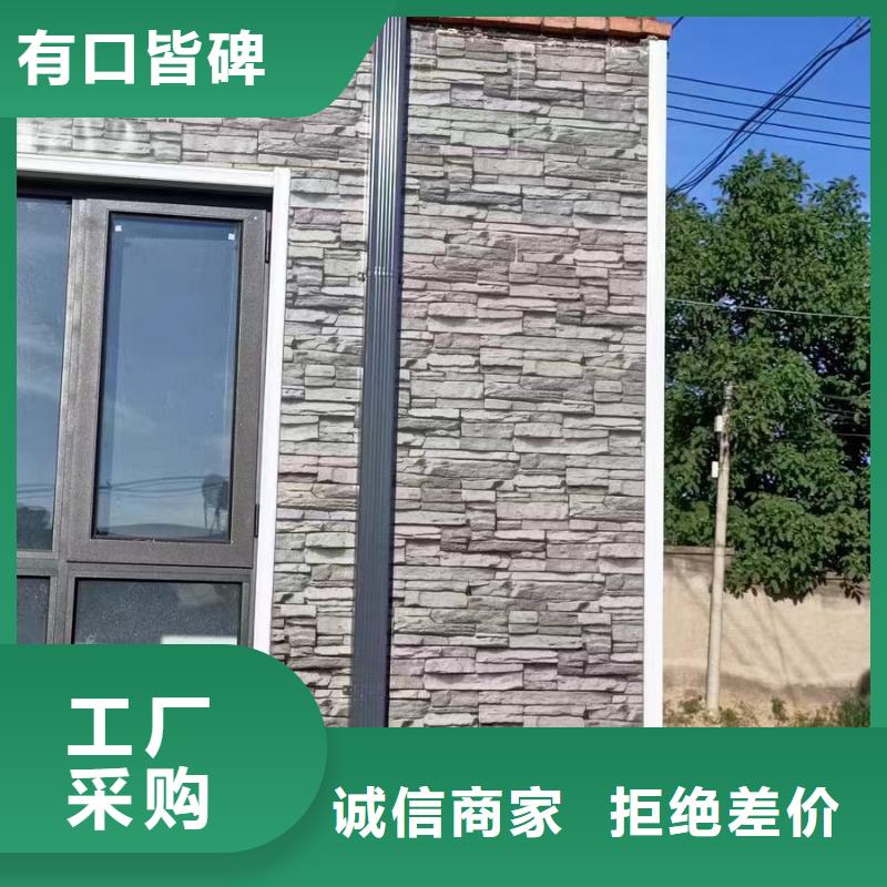 彩铝雨水管-视频-彩铝雨水管-湖南省湘潭市韶山|湘乡|张家界|常德|衡阳|郴州【本地】货源