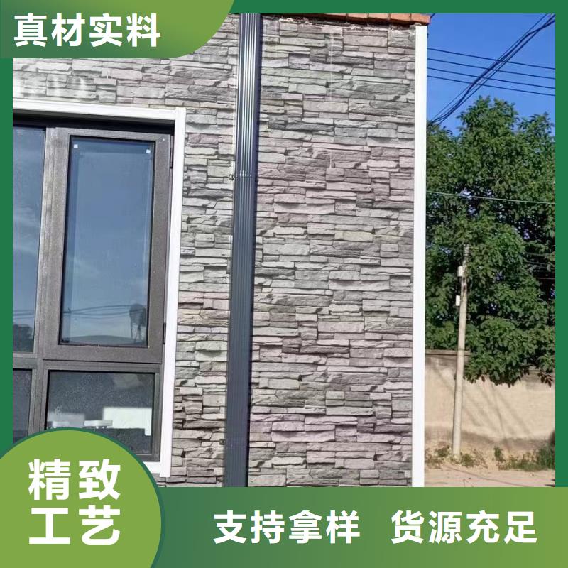 天沟彩铝成品天沟严格把控质量