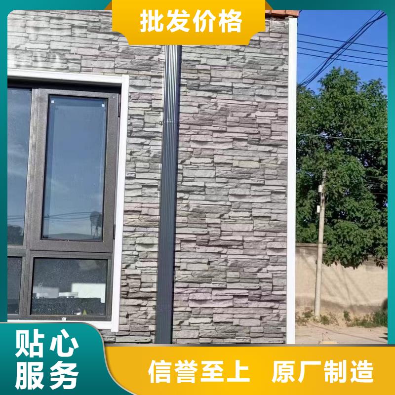 彩铝雨水管-视频-靖江市彩铝雨水管-【周边】可服务区域海陵|兴化|泰兴|高港|姜堰