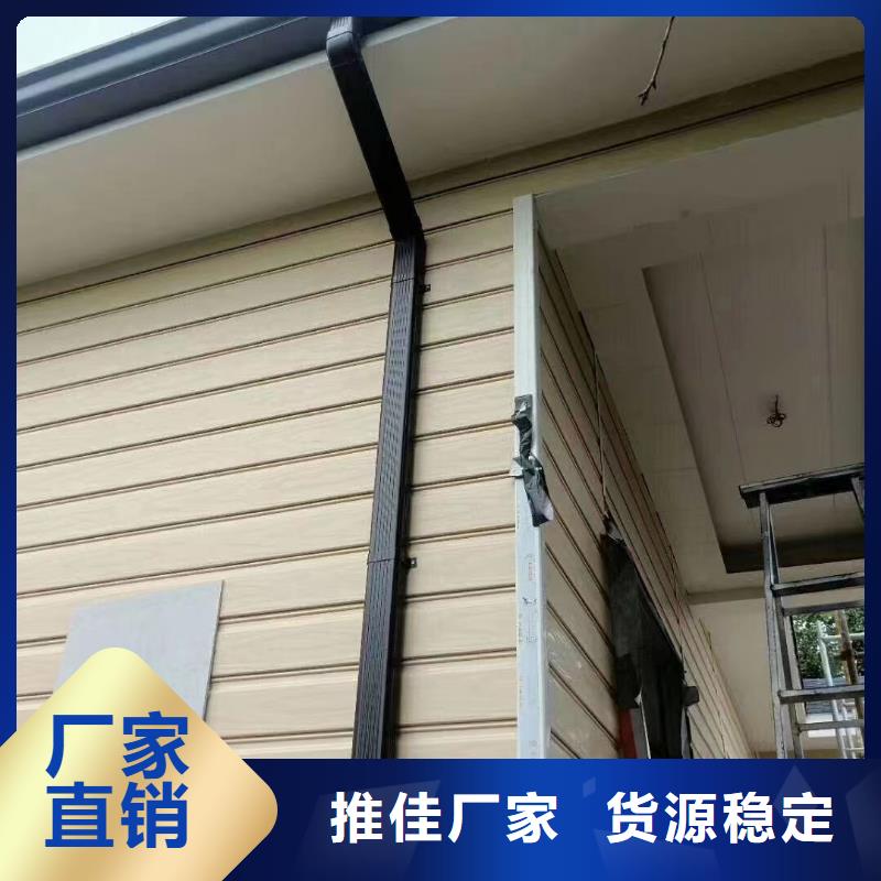 海南保亭县天沟排水厂家供应
