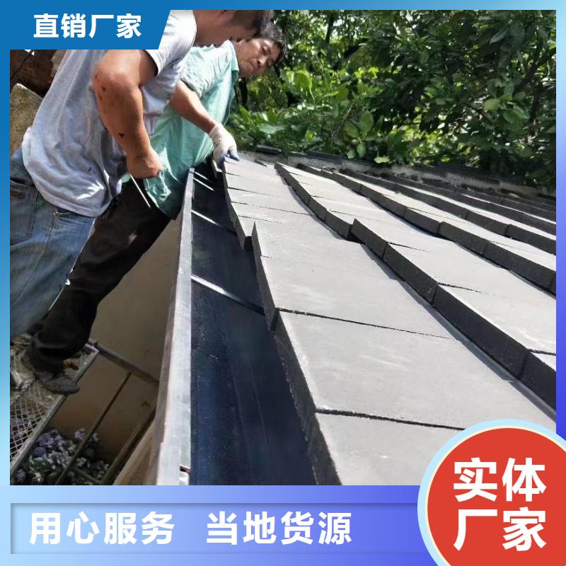 天沟铝合金天沟精心打造